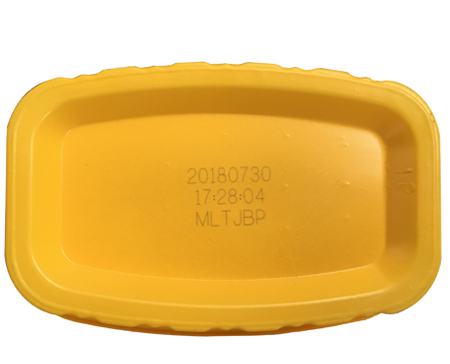 食品、藥品、煙酒激光賦碼_世紀(jì)鐳杰明（廈門(mén)）科技有限公司